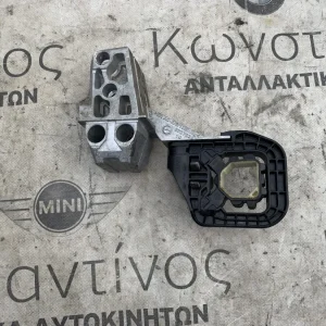 ΠΡΟΣΑΡΜΟΓΕΑΣ ΚΑΤΩ ΔΕΞΙΑ BMW - MINI (ΚΩΔ. ΑΝΤΑΛ. 8737338)