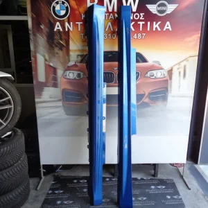 ΠΛΑΙΝΟΙ ΜΑΡΣΠΙΕΔΕΣ BMW F32-F33 M PACK ΣΕΙΡΑ 4