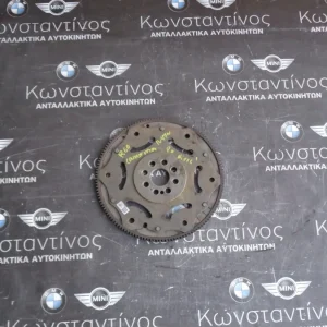 ΒΟΛΑΝ ΣΤΡΟΦΑΛΟΥ MINI R60-R61 COUNTRYMAN-PACEMAN N47N 2.0 DIESEL (ΚΩΔ. ΑΝΤΑΛ.: 7812622 )