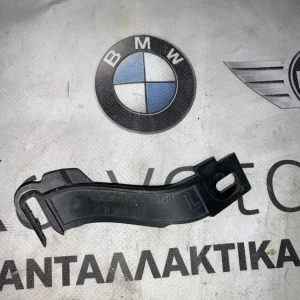 ΣΤΗΡΙΓΜΑ - ΒΡΑΧΙΟΝΑΣ ΠΡΟΒΟΛΕΑ BMW ΣΕΙΡΑ 3 Ε92 Ε93 (ΚΩΔ. ΑΝΤΑΛ. 51117019777)