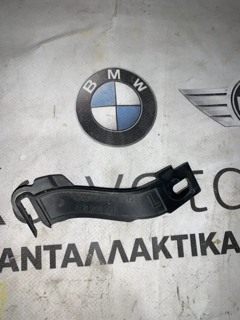 ΣΤΗΡΙΓΜΑ - ΒΡΑΧΙΟΝΑΣ ΠΡΟΒΟΛΕΑ BMW ΣΕΙΡΑ 3 Ε92 Ε93 (ΚΩΔ. ΑΝΤΑΛ. 51117019777)
