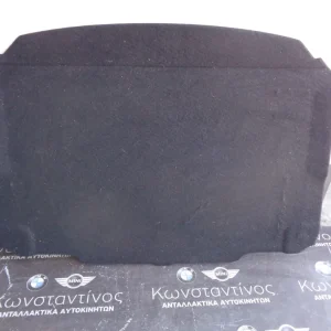 ΤΑΖΙΕΡΑ - ΕΤΑΖΕΡΑ ΠΙΣΩ MINI F60 (ΚΩΔ. ΑΝΤΑΛ.: 7380664 )