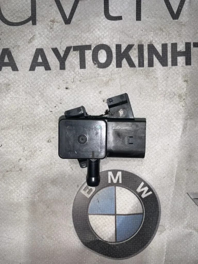 ΑΙΣΘΗΤΗΡΑΣ ΠΙΕΣΗΣ ΚΑΥΣΑΕΡΙΩΝ BMW ΣΕΙΡΑ 5 Ε60 F10 (ΚΩΔ. ΑΝΤΑΛ. 7805152)