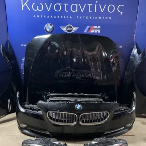 BMW ΜΟΥΡΑΚΙ F10 LCI ΚΟΜΠΛΕ ΜΕ LED ΦΑΝΑΡΙΑ