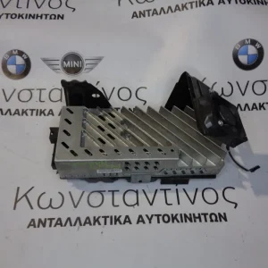ΕΝΙΣΧΥΤΗΣ HIFI PROFESSIONAL + ΒΑΣΗ BMW F10-F11 ΣΕΙΡΑ 5 (ΚΩΔ. ΑΝΤΑΛ.: 9277177 )