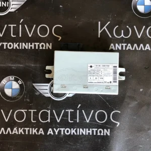 ΜΟΝΑΔΑ PDC MINI R56 (3451733)