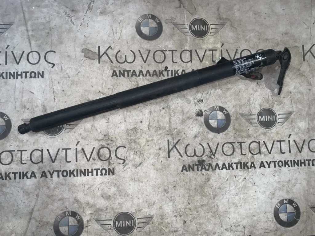 ΜΗΧΑΝΙΣΜΟΣ ΚΙΝΗΣΗΣ ΑΞΟΝΑ - ΗΛΕΚΤΡΙΚΟ ΑΜΟΡΤΙΣΕΡ ΚΑΠΟΥ BMW X1 F48 F49 (ΚΩΔ. ΑΝΤΑΛ. 7350837)