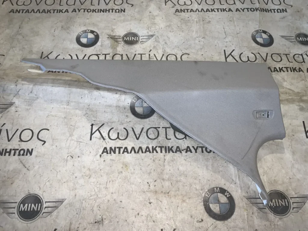 ΔΙΑΚΟΣΜΗΤΙΚΟ ΚΑΛΥΜΜΑ ΚΟΛΟΝΑΣ ΑΡΙΣΤΕΡΑ BMW ΣΕΙΡΑ 7 F01 F02 F03 F04 HYBRID (ΚΩΔ. ΑΝΤΑΛ. 9114147)