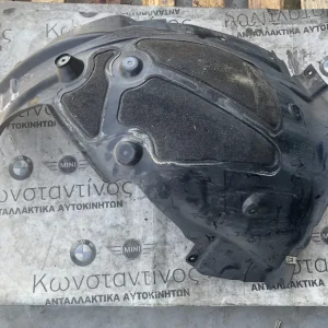 ΚΑΛΥΜΜΑ ΘΟΛΟΥ ΤΡΟΧΟΥ ΠΙΣΩ ΤΜΗΜΑ ΕΜΠΡΟΣ ΔΕΞΙΑ BMW ΣΕΙΡΑ 4 G26 GC (ΚΩΔ. ΑΝΤΑΛ. 51718738048)