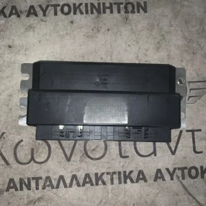 ΜΟΝΑΔΑ ΕΛΕΓΧΟΥ VDP BMW ΣΕΙΡΑ 3 G20 G21 X5 G05 X6 G06 X7 G07 M5 F90 M8 F91 F92 F93 (ΚΩΔ. ΑΝΤΑΛ. 37148833842)