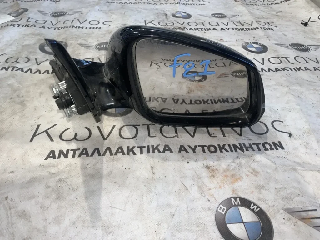 ΚΑΘΡΕΠΤΗΣ ΔΕΞΙΟΣ BMW F21 ΣΕΙΡΑ 1 COUPE