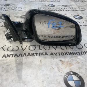 ΚΑΘΡΕΠΤΗΣ ΔΕΞΙΟΣ BMW F21 ΣΕΙΡΑ 1 COUPE