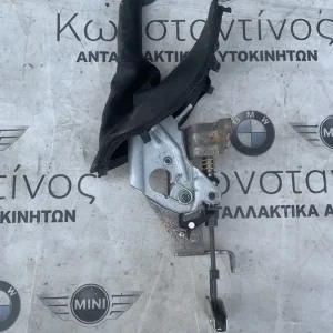 ΜΟΧΛΟΣ ΧΕΙΡΟΦΡΕΝΟΥ BMW ΣΕΙΡΑ 4 F36 GRAN COUPE