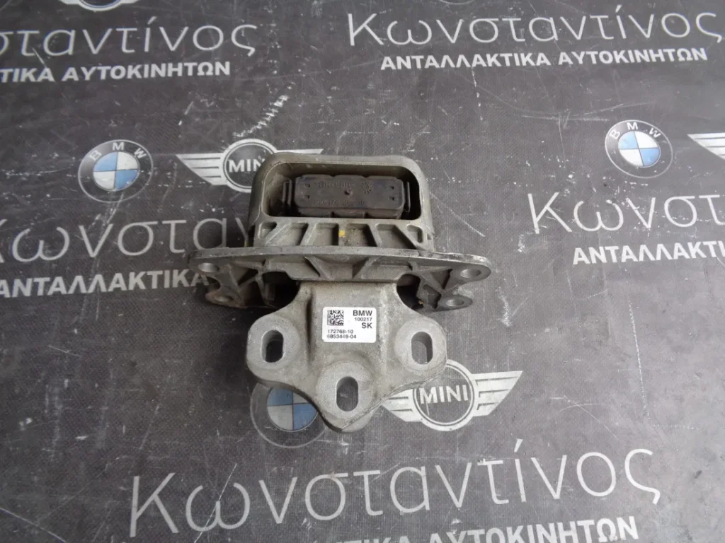 ΒΑΣΗ ΚΙΝΗΤΗΡΑ BMW F40 ΣΕΙΡΑ 1 (ΚΩΔ. ΑΝΤΑΛ.: 6853449 )