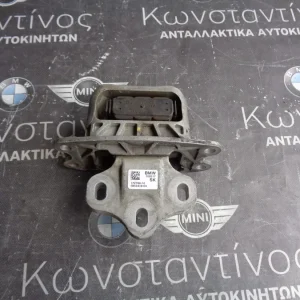ΒΑΣΗ ΚΙΝΗΤΗΡΑ BMW F40 ΣΕΙΡΑ 1 (ΚΩΔ. ΑΝΤΑΛ.: 6853449 )