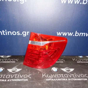 ΦΑΝΑΡΙ ΠΙΣΙΝO (REAR LIGHT) BMW X3 F25 ΔΕΞΙ (RIGHT) - (ΚΩΔ. ΑΝΤΑΛ.: 7217312 ) - ΗΜΙΤΑΣΙΟΝ