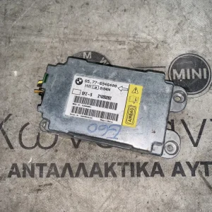 ΑΙΣΘΗΤΗΡΑΣ ΚΕΝΤΡΟΥ ΟΧΗΜΑΤΟΣ - ΕΓΚΕΦΑΛΟΣ ΑΕΡΟΣΑΚΟΥ BMW ΣΕΙΡΑ 5 Ε60 Ε61 (ΚΩΔ. ΑΝΤΑΛ. 65776946400)