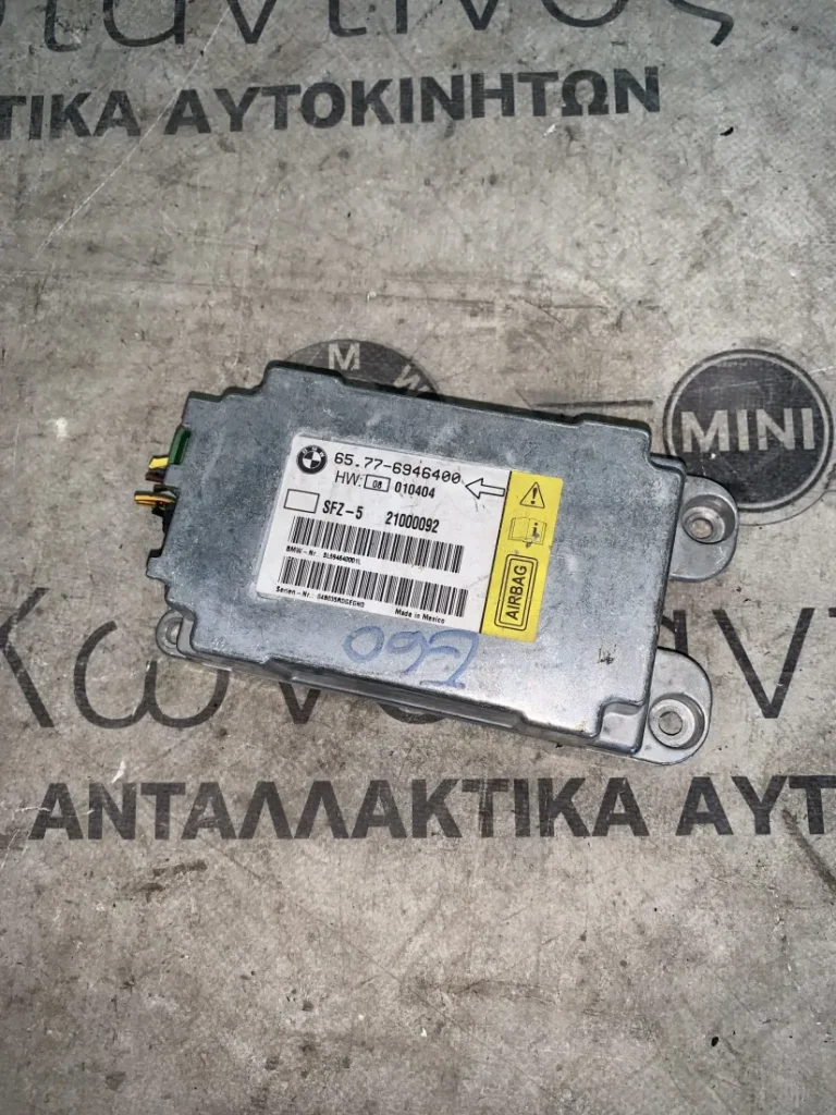 ΑΙΣΘΗΤΗΡΑΣ ΚΕΝΤΡΟΥ ΟΧΗΜΑΤΟΣ - ΕΓΚΕΦΑΛΟΣ ΑΕΡΟΣΑΚΟΥ BMW ΣΕΙΡΑ 5 Ε60 Ε61 (ΚΩΔ. ΑΝΤΑΛ. 65776946400)