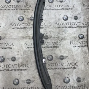 ΚΑΛΥΜΜΑ ΠΑΡΑΘΥΡΟΥ ΠΙΣΩ BMW ΣΕΙΡΑ 2 F44 GRAN COUPE (ΚΩΔ. ΑΝΤΑΛ. 51497475714)