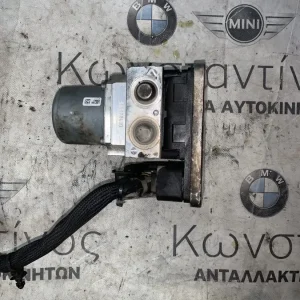 ΜΟΝΑΔΑ - ΑΝΤΛΙΑ ΦΡΕΝΩΝ ABS BMW ΣΕΙΡΑ 5 G30 G31 X3 G01 X4 G02 (ΚΩΔ. ΑΝΤΑΛ. 34516892278)