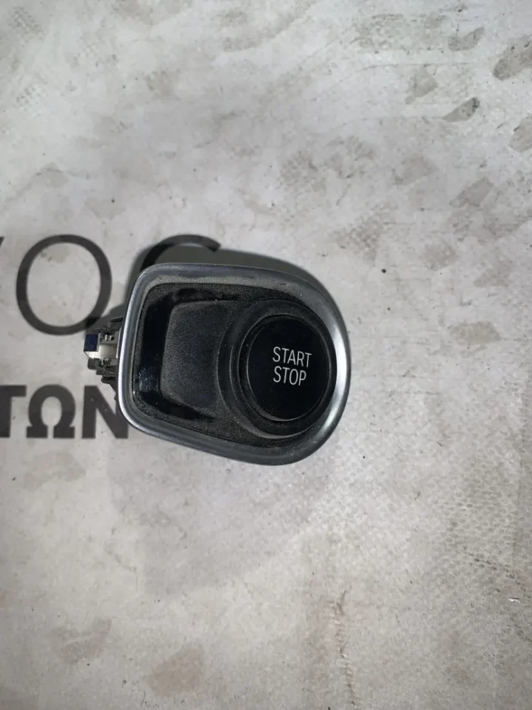 ΔΙΑΚΟΠΤΗΣ START-STOP BMW ΣΕΙΡΑ 2 F45 (9311603)