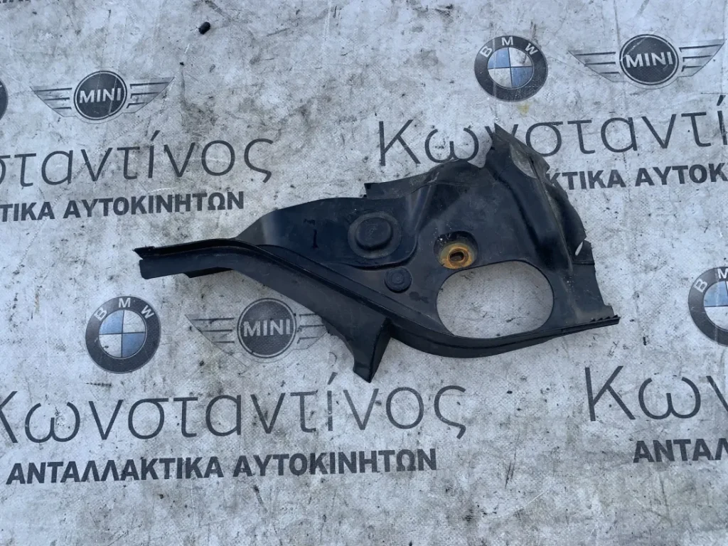 ΥΠΟΔΟΧΗ ΣΤΕΓΑΝΟΠΟΙΗΣΗΣ ΕΜΠΡΟΣ ΚΑΠΟ ΑΡΙΣΤΕΡΑ BMW ΣΕΙΡΑ 2 F45 A.T. F46 G.T (ΚΩΔ. ΑΝΤΑΛ. 51767300519)