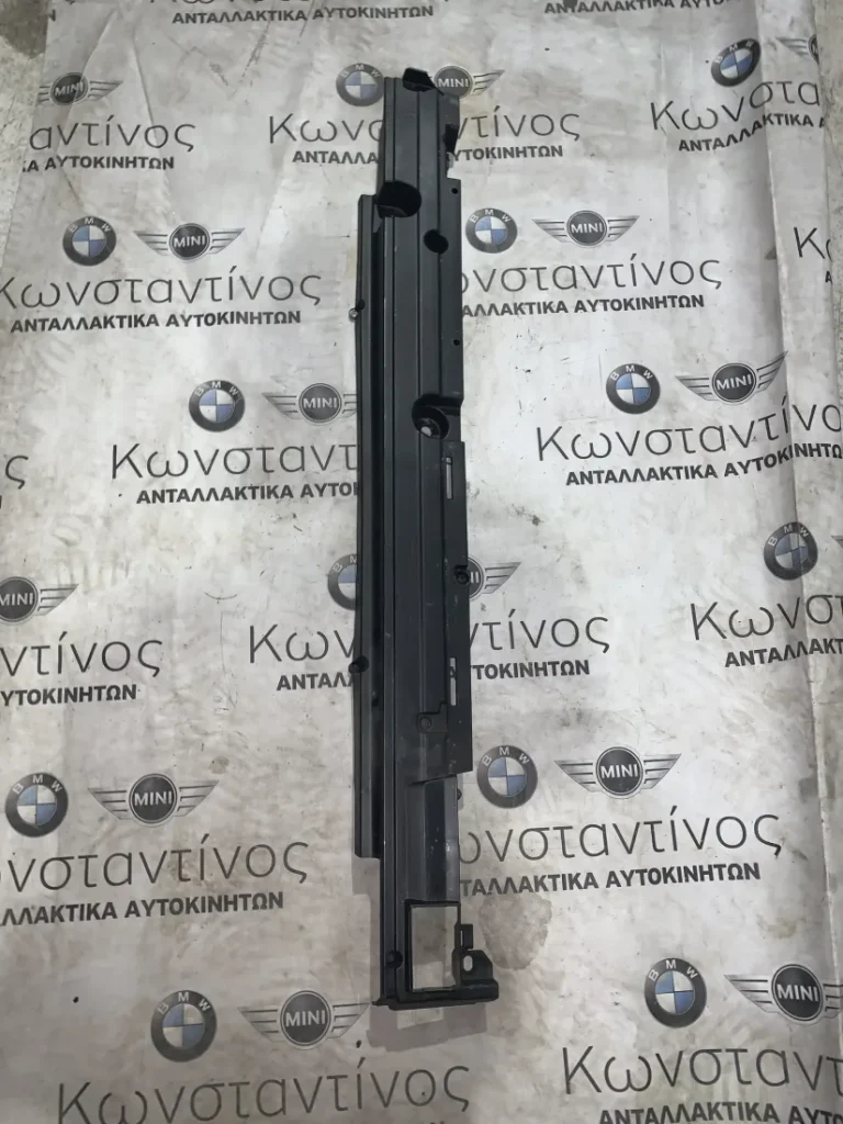 ΥΠΟΣΤΗΡΙΓΜΑ ΠΛΕΥΡΙΚΗΣ ΔΟΚΟΥ ΑΡΙΣΤΕΡΑ BMW ΣΕΙΡΑ 3 F34 GRAN TURISMO (ΚΩΔ. ΑΝΤΑΛ. 51477295579)