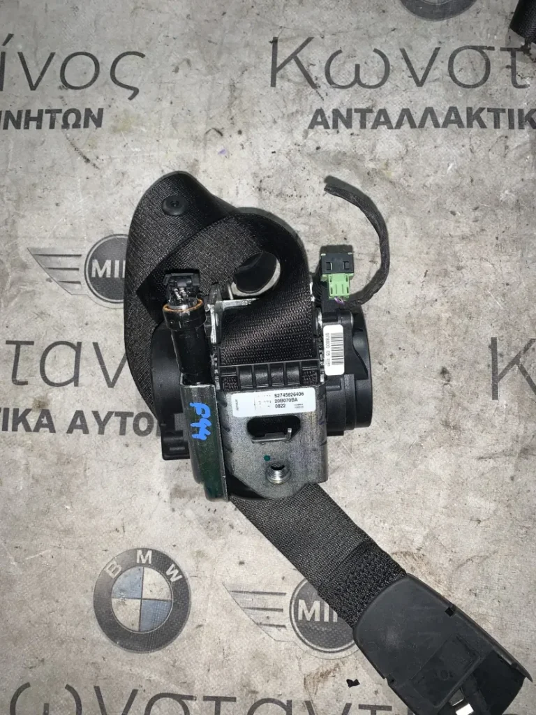 ΖΩΝΗ ΕΜΠΡΟΣ ΔΕΞΙΑ BMW ΣΕΙΡΑ 1, 2 F40 F44 GRAN COUPE (ΚΩΔ. ΑΝΤΑΛ. 7456263)