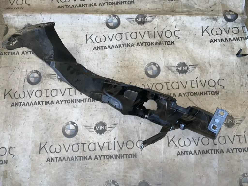 ΒΑΣΗ ΦΑΝΑΡΙΟΥ ΕΜΠΡΟΣ ΑΡΙΣΤΕΡΑ BMW X1 E84 (ΚΩΔ. ΑΝΤΑΛ. 51642990179)