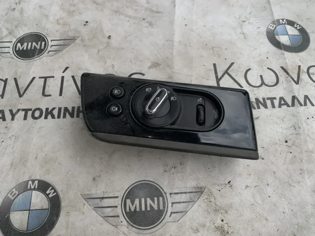 ΔΙΑΚΟΠΤΗΣ ΦΩΤΩΝ MINI COUNTRYMAN F60 (ΚΩΔ. ΑΝΤΑΛ. 9865859)