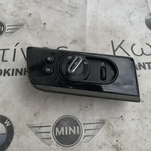 ΔΙΑΚΟΠΤΗΣ ΦΩΤΩΝ MINI COUNTRYMAN F60 (ΚΩΔ. ΑΝΤΑΛ. 9865859)