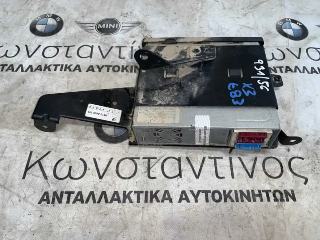 ΣΤΗΡΙΓΜΑ ΥΠΟΛΟΓΙΣΤΗ ΠΛΟΗΓΗΣΗΣ BMW X3 E83 (ΚΩΔ. ΑΝΤΑΛ. 65103405141)