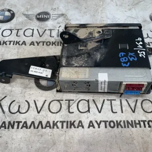 ΣΤΗΡΙΓΜΑ ΥΠΟΛΟΓΙΣΤΗ ΠΛΟΗΓΗΣΗΣ BMW X3 E83 (ΚΩΔ. ΑΝΤΑΛ. 65103405141)