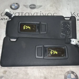 ΣΚΙΑΔΙΑ BMW ΣΕΙΡΑ 3 F34 GRAN TURISMO