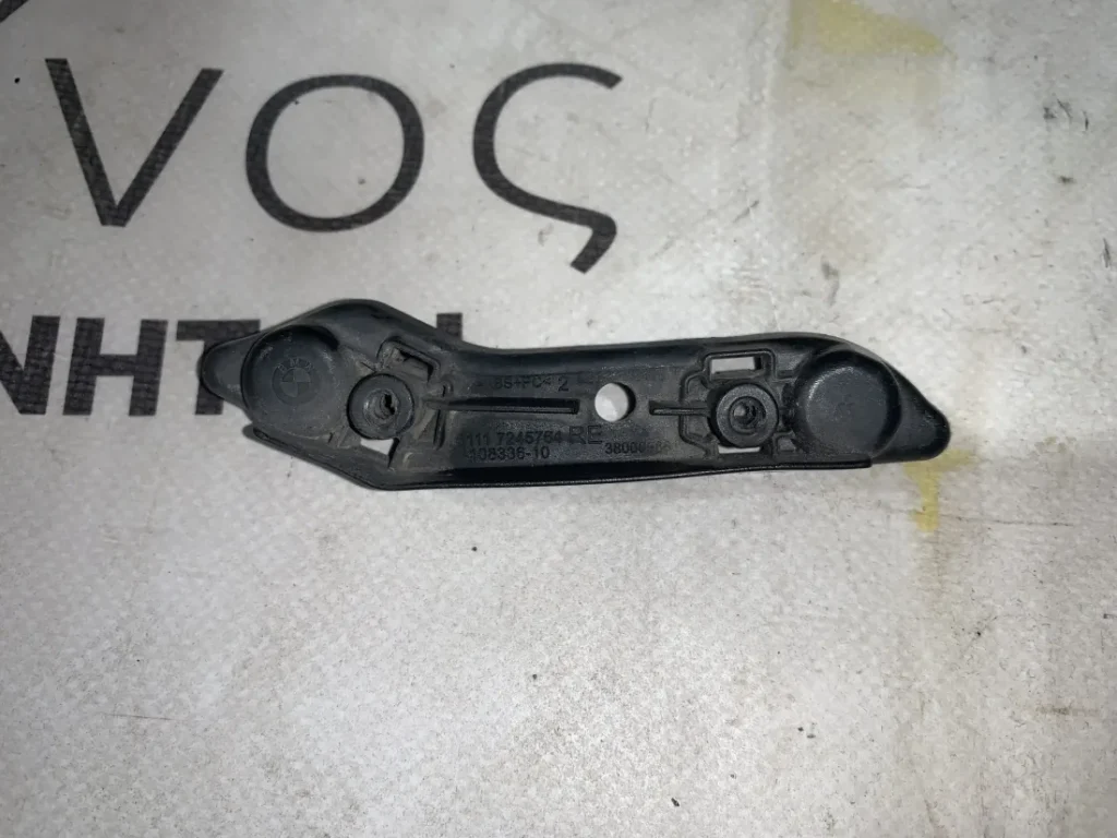 ΒΑΣΗ ΠΡΟΦΥΛΑΚΤΗΡΑ ΠΛΑΣΤΙΚΗ ΕΜΠΡΟΣ ΠΛΑΙΝΗ ΣΤΟ ΦΤΕΡΟ BMW ΣΕΙΡΑ 1, 2 F20 F21 F22 F23 (ΚΩΔ. ΑΝΤΑΛ. 51117245764)