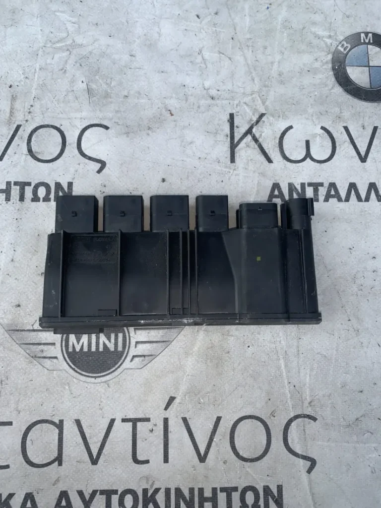 ΜΟΝΑΔΑ ΕΛΕΓΧΟΥ ΤΡΟΦΟΔΟΣΙΑΣ BMW ΣΕΙΡΑ 3, 4, 5, 7 F30 F31 G20 G21 F32 F33 G30 G31 G11 G12 M5 F90 (ΚΩΔ. ΑΝΤΑΛ. 8638551)