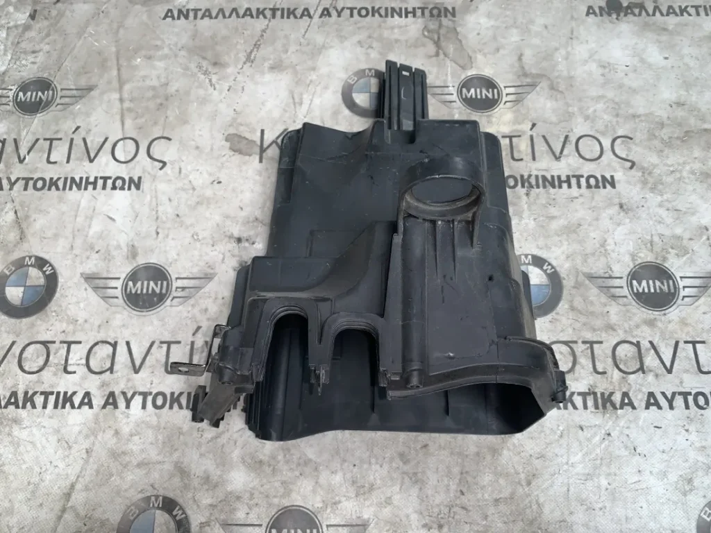 ΚΑΛΥΜΜΑ ΑΣΦΑΛΕΙΟΘΗΚΗΣ BMW X3 F25 X4 F26 (ΚΩΔ. ΑΝΤΑΛ. 12908509909)