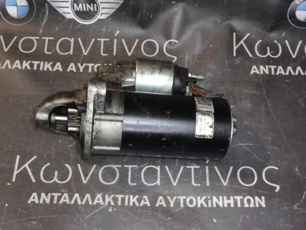 ΜΙΖΑ (STARTER) BMW Ε90 306D3 ΣΕΙΡΑ 3