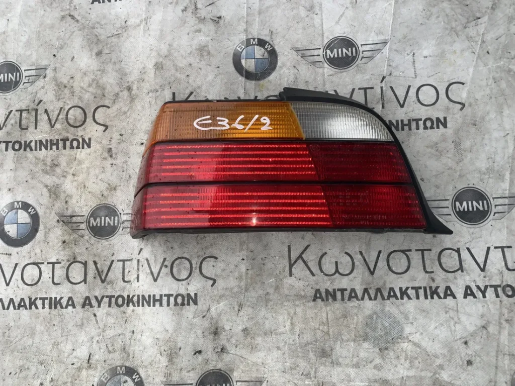 ΦΑΝΑΡΙ ΠΙΣΩ ΑΡΙΣΤΕΡΟ ΜΕ ΚΙΤΡΙΝΟ ΦΛΑΣ BMW ΣΕΙΡΑ 3 E36 (ΚΩΔ. ΑΝΤΑΛ. 1393333)
