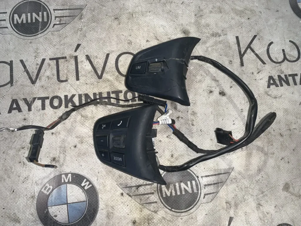 ΔΙΑΚΟΠΤΕΣ ΠΟΛΛΑΠΛΩΝ ΛΕΙΤΟΥΡΓΙΩΝ ΤΙΜΟΝΙΟΥ BMW ΣΕΙΡΑ 2 F45 A.T. F46 G.T. X1 F48 X2 F39 (ΚΩΔ. ΑΝΤΑΛ. 9263548)