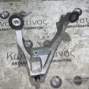 ΣΤΗΛΗ - ΒΑΣΗ ΚΟΛΩΝΑΣ ΤΙΜΟΝΙΟΥ BMW ΣΕΙΡΑ 5 F10 F11 (ΚΩΔ. ΑΝΤΑΛ. 140829)