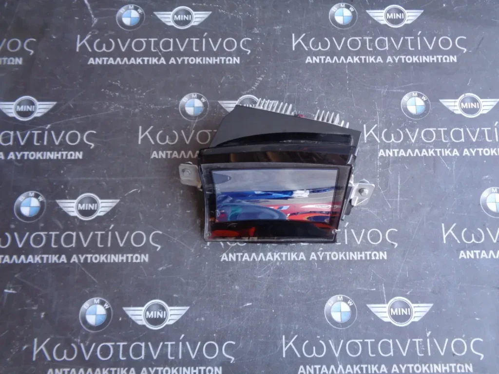 HEAD UP DISPLAY BMW F30-F31-F32-F33-F82-F83-F34-F36 (ΚΩΔ. ΑΝΤΑΛ.: 9312774 )