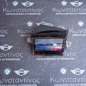 HEAD UP DISPLAY BMW F30-F31-F32-F33-F82-F83-F34-F36 (ΚΩΔ. ΑΝΤΑΛ.: 9312774 )