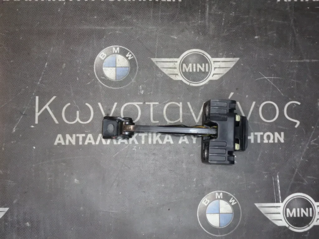 ΦΡΕΝΟ ΠΟΡΤΑΣ - ΚΟΝΤΡΑ BMW E90 ΣΕΙΡΑ 3 (ΚΩΔ. ΑΝΤΑΛ.: 7259243 )