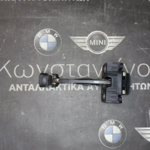 ΦΡΕΝΟ ΠΟΡΤΑΣ - ΚΟΝΤΡΑ BMW E90 ΣΕΙΡΑ 3 (ΚΩΔ. ΑΝΤΑΛ.: 7259243 )
