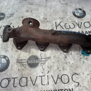 ΠΟΛΛΑΠΛΗ ΕΞΑΓΩΓΗΣ Β47 BMW ΣΕΙΡΑ 1, 2, 3, 4, 5 (ΚΩΔ. ΑΝΤΑΛ. 11528519888)