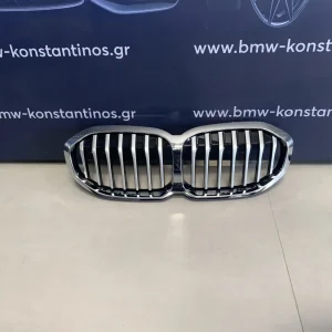 ΔΙΑΚΟΣΜΗΤΙΚΗ ΣΧΑΡΑ ΜΠΡΟΣΤΑ BMW ΣΕΙΡΑ 1 F40 (ΚΩΔ. ΑΝΤΑΛ. 5A39366 - 5A39367 - 5A39368)