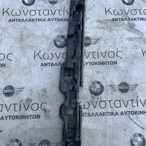 ΒΑΣΗ - ΣΤΗΡΙΓΜΑ ΑΡΙΣΤΕΡΑ BMW ΣΕΙΡΑ 5 G30 G31 M5 F90 (ΚΩΔ. ΑΝΤΑΛ. 51777387345)