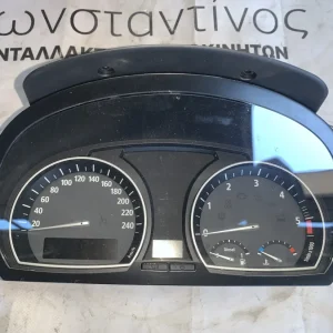ΚΑΝΤΡΑΝ BMW X3 E83 (1024631)