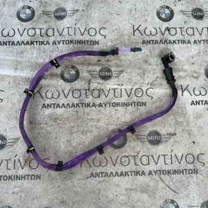 ΚΑΛΩΔΙΩΣΗ ΥΨΗΛΗΣ ΤΑΣΗΣ BMW ΣΕΙΡΑ 7 G11 G12 X5 G05 X6 G06 X7 G07 (ΚΩΔ. ΑΝΤΑΛ. 61135A500B0 - 61135A086A9)